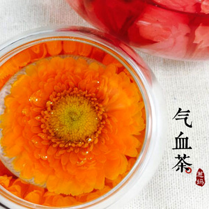 养生花草茶组合