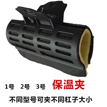 Hot hot high temperature resistant clip ceramic bar hair insulation clip hair clip external heating clip new super easy to use