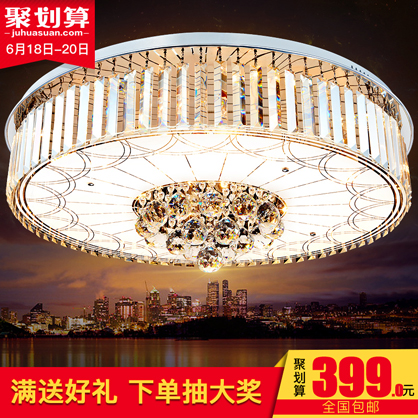 Լִˮ2125-800LED-5.31