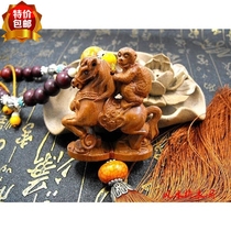 Peach Wood immediately sealed the car interior pendant peach wood car hanging jewelry