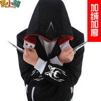 双11预售:天猫 空格动漫专营店 动漫周边预售活