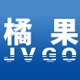 橘果JvGO品牌直销