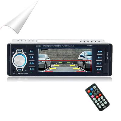 车美美 蓝牙版车载mp5车载mp3 mp4播放器车载插卡机支持u盘 sd卡_7折