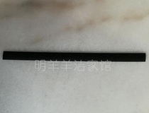 Minshea Goat Metal Dustpan Dustpan Dustpan Dustpan Bucket Pinch of Glenger Adhesive Strips accessories Buy four giveaways