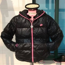LOTTO LOTTO Women Thick Short Down Jacket EYMF052-2