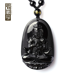 天然黑曜石吊坠