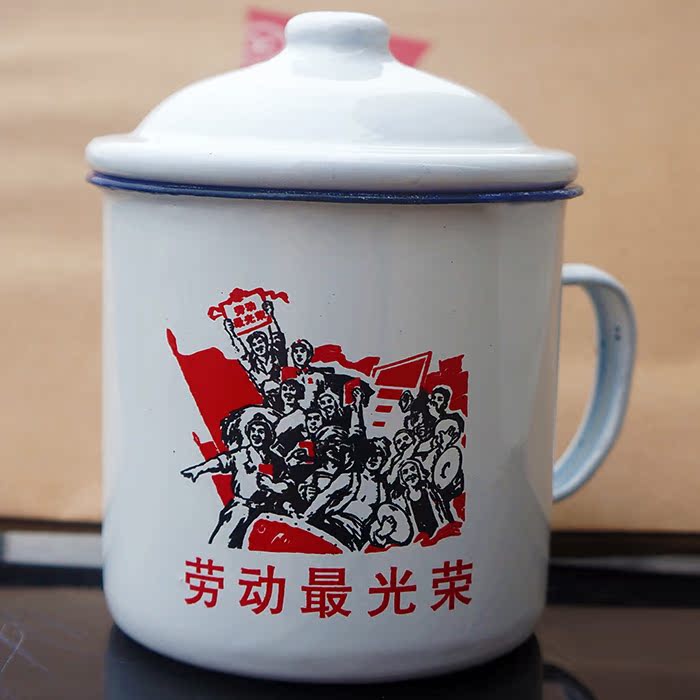 Labor is the most glorious Jingdezhen nostalgic ceramic tea cup Cup personalized cup friend birthday gift