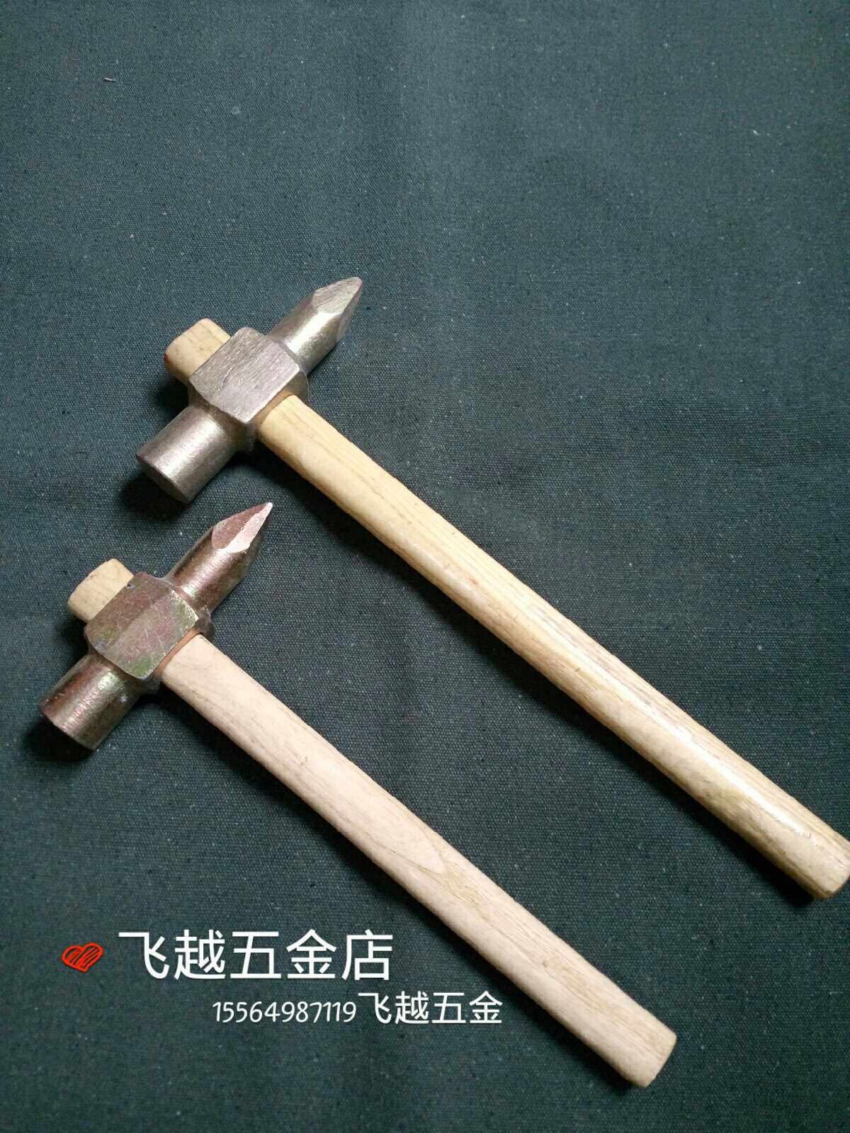 专业地钉锤帐篷锤榔头尖头锤帐篷配套用锤子军锤帐篷配件铁锤