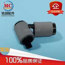 The application of Canon 3570 3035 3045 4570 4530 3235 3245 2830 The pickup roller single