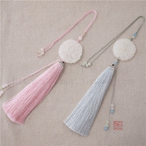(Jade under the bright moon) Antique photography jade pendant Hanfu waist hanging jade plate palace tassel waist with pink gray