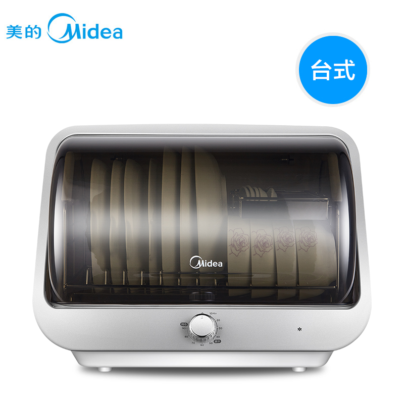 midea/mxvzlp30t11