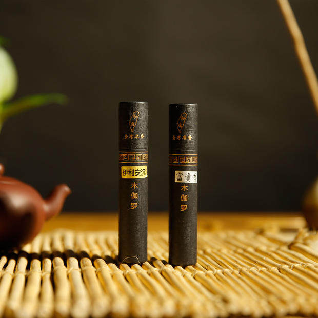 和逸香堂35寸天然伊利安沉香中药沉线香卧香盘香安神助眠包邮