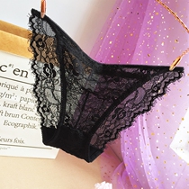 Day Ensemble Teenage Girl Eyelash Lace Comfort Pants Woman Sexy Fashion Glamorous Seductive Female Briefs Lace Side Mesh Women