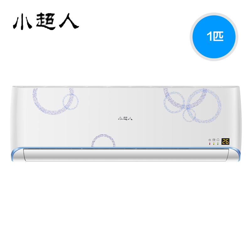 小超人 KFR-25GW/10FAA13XU1 1匹壁挂式家用空调挂机 海尔出品产品展示图1