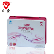 Day Sainte levocarnitine capsules 0-4g grain * 60 bottles of bottle * 2 bottles