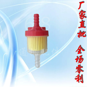 油滤杯 汽油滤清汽油机微耕机水泵 增程器 马路