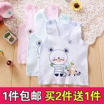 Spring and summer autumn cotton thin baby vest men and women baby shoulder buckle vest newborn clothes close Belly Belly