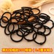 Leather case rubber band hair ring Korea head rope simple black adult tie hair cartoon bow hair rope headdress female