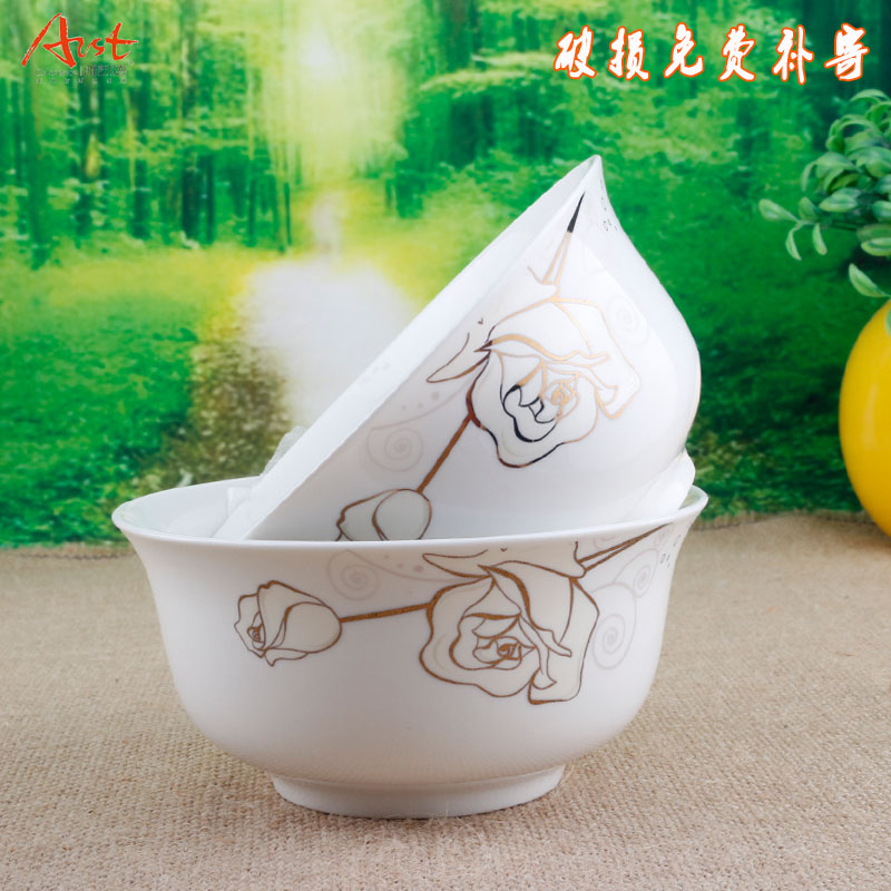 Ya cheng DE kangding rose European big bowls of rice bowls rainbow such as bowl soup bowl bowl of porridge ceramic bowl left sip A882 tableware