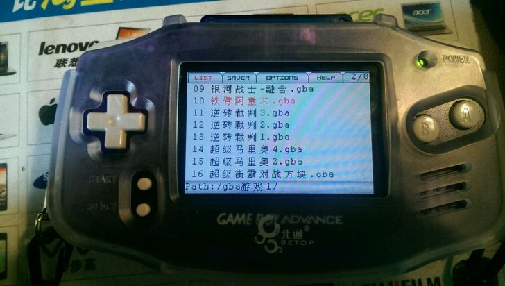 gba必须用烧录卡么_gba用什么烧录卡_sd卡烧录什么意思