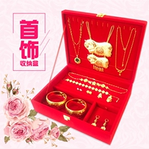 Jewelry box wedding minimalist size jewelry luxury retro Chinese high-grade earrings stud jewelry gift storage box