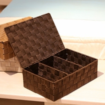 Simple braided underwear box Storage box Desktop storage box Storage basket Covered with compartment sundries box Finishing box