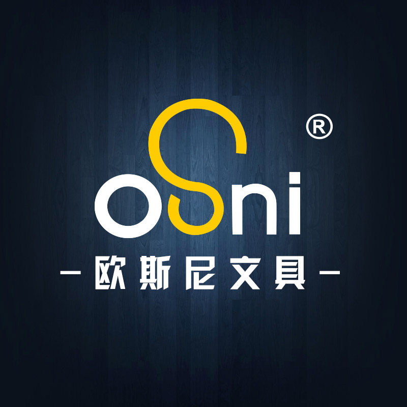 osni欧斯尼旗舰店