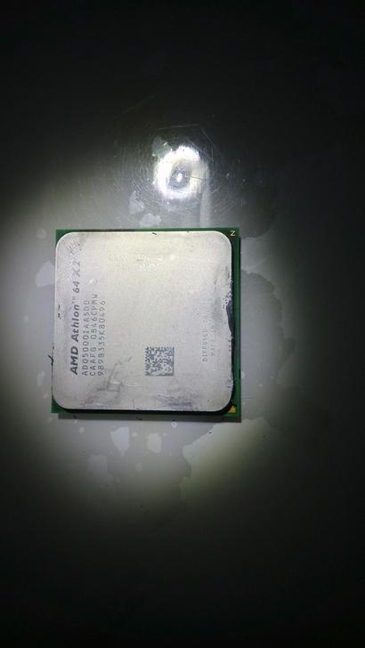 AMD5000 CPU