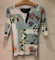 Domestic SF MACCAIN MARCCAIN spring and summer ES48 79J63 13 size