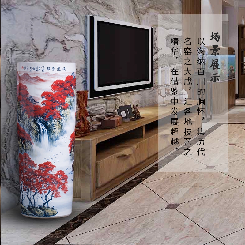 Jingdezhen ceramic vase hand - made high quiver landing big sitting room adornment furnishing articles word calligraphy and painting scroll cylinder to receive