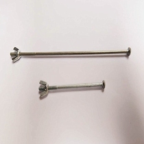 Crutch accessories Armpit crutch Handle long screw Double leg short screw Butterfly handle screw Adjust height