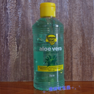澳洲原装进口 banana boat 香蕉船晒后修复芦荟胶 250g