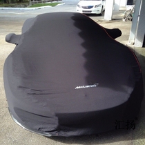 McLaren 720S MP4-12C 570S 540C 650S 625C P1 car clothes McLaren hood car cover