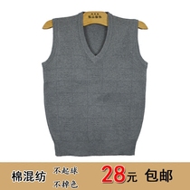 Middle-aged men pullover vest dad spring and autumn casual V-neck sweater sweater for the elderly solid color sweater