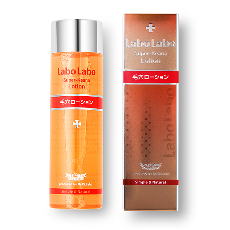 Dr.Ci：Labo 城野医生 毛孔收敛爽肤水 100ml*2瓶*2件 228元包邮包税