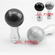 Carbon fiber platoon blocked head metal tube column carbon fiber long style Blocking Head Car General Stall To Black Silver Color The Head Black Silver Color