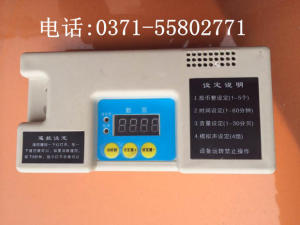 充气电瓶车音乐盒 计时器 定时器 调时间 控制器