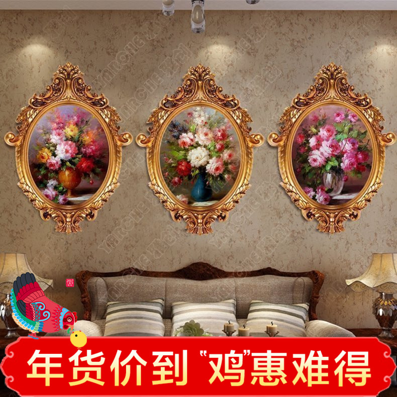 谢谢亲对雅创真诚的评价,我们还是建议您直接联系我们,把画退回来,我们帮您重新做个框,中间产生的费用,我们来负责!这个是雅创对每位信任我们的亲最真诚的回复!大件物品在运输过程中或多或少会出现一些小问题,只要各位亲及时跟我们沟通,我们会及时帮您解决,千万不要有怕麻烦的的心态,您只用在原有的包装基础上包装好,让物流或者快递来收货就可以了!