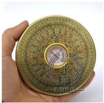 3 inch Xianglong small compass Huahai town home furnishings