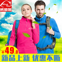 Outdoor Grip Suede Jacket for men and women The fall winter cardiovert cardiovert sweatshirt Coat Jacket Submachine Clothing Warm Liner Sleeve Head