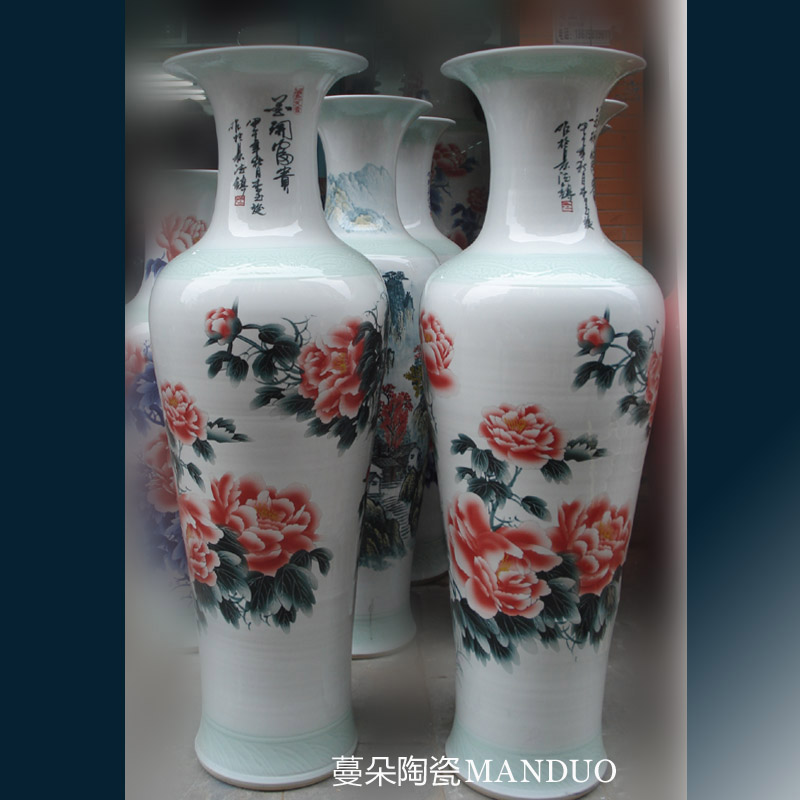 Jingdezhen 1.4 1.6 meters high ground porcelain vase I living room furnishings elegant vase peony riches and honour
