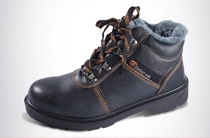 Big shield winter old insurance shoes M0205 cotton anti-smashing steel baotou shoes plus hair mens Zhongbang safety shoes labor protection cold shoes