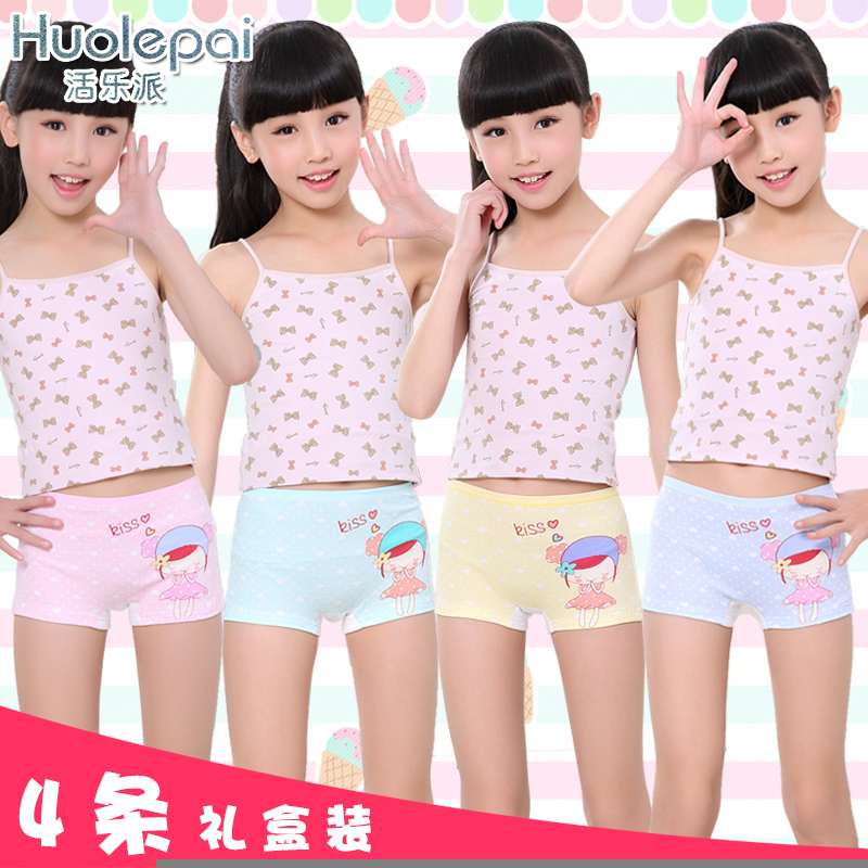 Baby 1 Cotton 3 Children's Underpants Girls 6 Boxer 8 Girls Kids Shorts Medium Big Children 12 Four Corners 15 Years Old Children