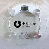 Creative business gifts custom printed LOGO company bank insurance advertising opening to send customers to the store celebration practical