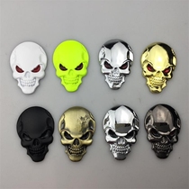 Demon car logo Harley skull car sticker Personalized decorative sticker Car side sticker sticker Metal tail sticker