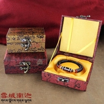 Snowy Nanga Sky Pearl Package Gift Gift box Gift box