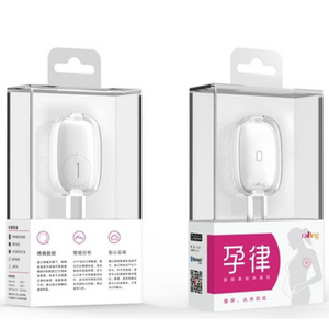 孕律智能基础体温测排卵生理期成人备孕女性腋