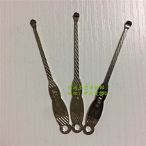 6 sets of Jinda Rimei Ear Spoon Ear Digging