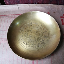 Ancient Play Miscellaneous Collection Brass Saucer Zodiac Zodiac Dishes Bogu Swing Piece pen holder