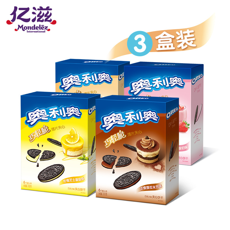 亿滋奥利奥巧轻脆饼干4口味可选312g*3盒装 休闲零食提拉米苏味产品展示图5